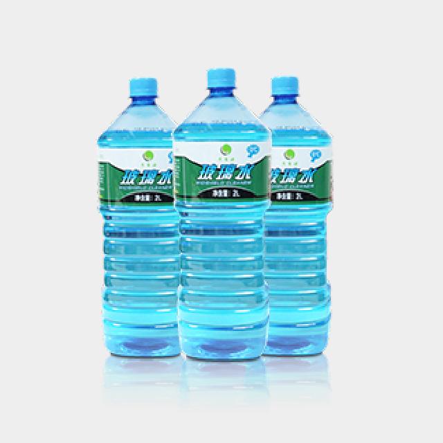 防凍玻璃水2
