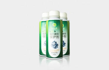 強(qiáng)力磨合保護(hù)劑
