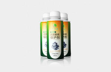 潤滑系統(tǒng)保護劑