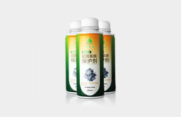潤滑系統(tǒng)保護劑2