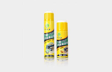 萬能泡沫清洗劑2