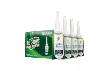 噴油嘴清洗劑2