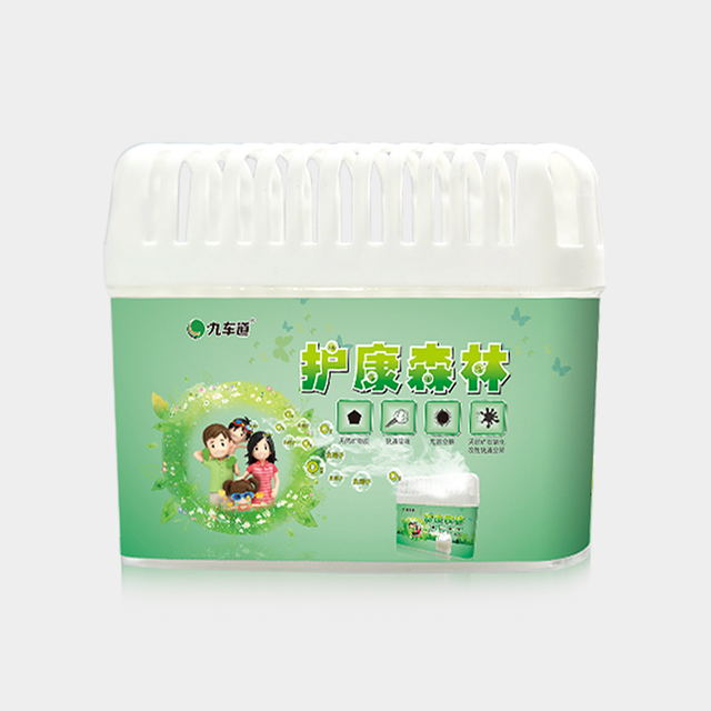 護(hù)康森林2