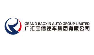 廣匯寶信汽車(chē)集團(tuán)有限公司