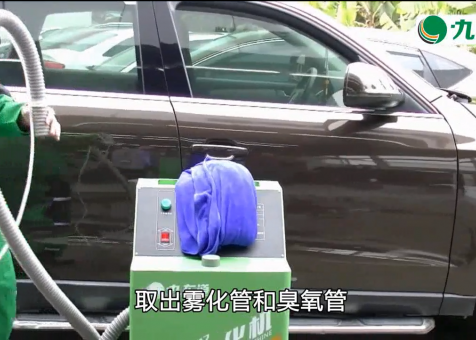 九車道汽車空調(diào)霧化消毒項(xiàng)目
