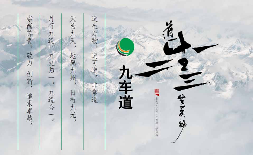 2003年